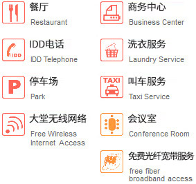 无锡江阴步行街地铁店 - 都市集团酒店预订官网>>连锁酒店|快捷酒店预订|连锁酒店预订|都市118连锁酒店欢迎您加盟